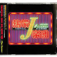 Nettai Tropical Jazz Big Band - Tropical Jazz Big Band VIII ~ The Covers ~ CD VG+