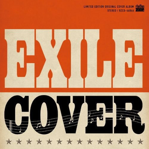 Exile (4) : Exile Cover (CD, Album)