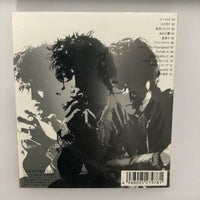 ซีดี Suga Shikao - Sugarless CD VG+