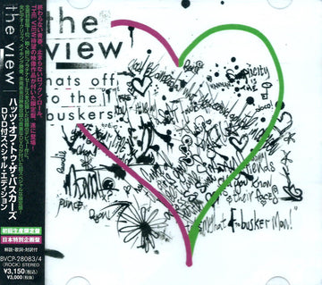 The View (2) : Hats Off To The Buskers (CD, Album + DVD-V, NTSC, Reg + Ltd, S/Edition)