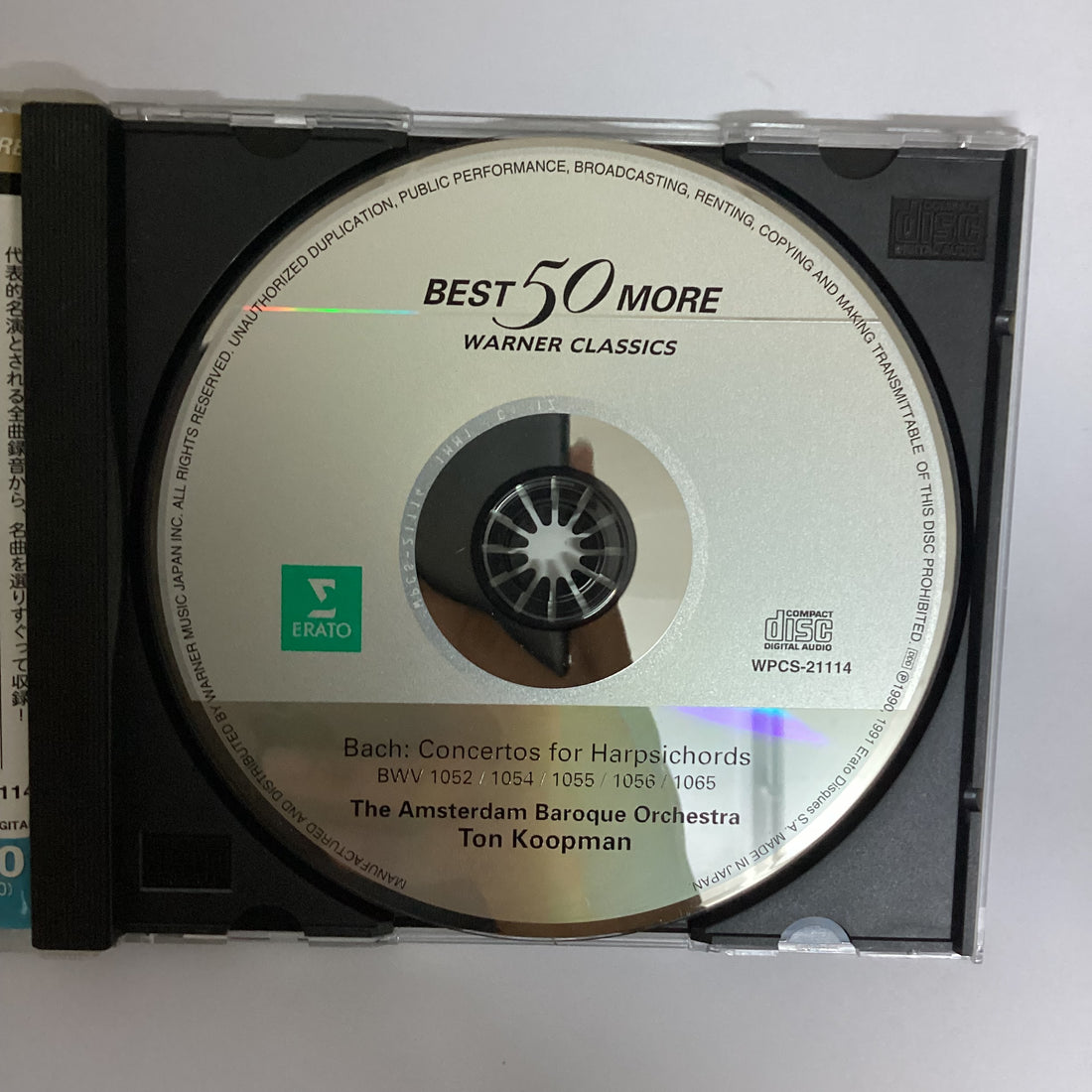 ซีดี Johann Sebastian Bach, Ton Koopman, The Amsterdam Baroque Orchestra - Bach: Harpsichord Concertos BWV 1052, 1054, 1055, 1056, 1065 CD VG+