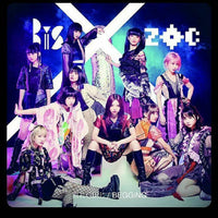 Bis (6) / Zoc (2) : 割礼Girl / Begging (CD, Single)