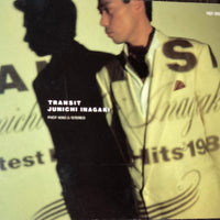 Junichi Inagaki : Transit (CD, Comp)