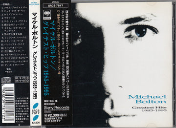 Michael Bolton : Greatest Hits (1985 - 1995) (CD, Comp, Promo)