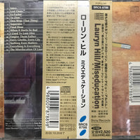 ซีดี Lauryn Hill / Lauryn Hill - The Miseducation Of Lauryn Hill = ミスエデュケーション CD VG+