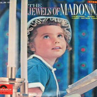 Shiro Michi, Matsue Yamahata : マドンナの宝石（エレクトーン、ハープ珠玉の名曲アルバム） (LP, Album)