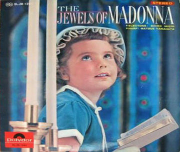 Shiro Michi, Matsue Yamahata : マドンナの宝石（エレクトーン、ハープ珠玉の名曲アルバム） (LP, Album)