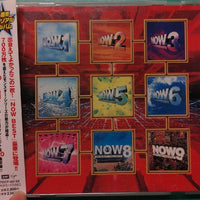 Various : Now Best - That's What I Call Music! (CD, Comp)