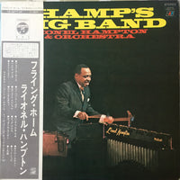 Lionel Hampton : Hamp's Big Band (LP, Album)