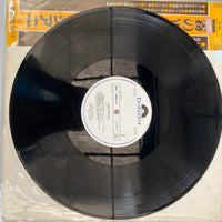 แผ่นเสียง Serge Reggiani - Serge Reggiani Vinyl VG+