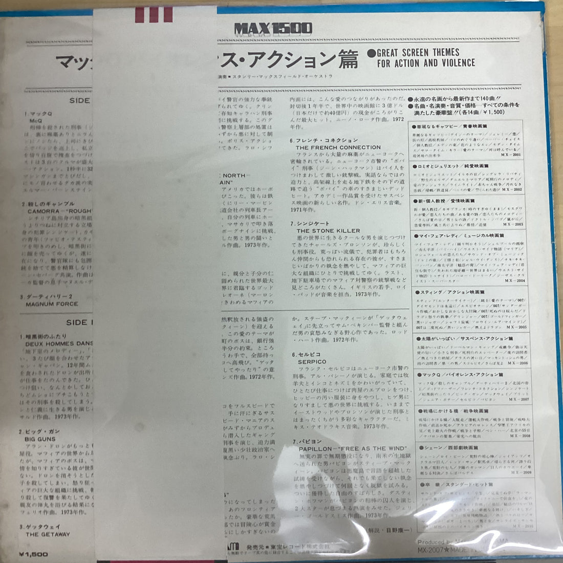 แผ่นเสียง Stanley Maxfield Orchestra - Great Screen Themes For Action And Violence Vinyl VG+