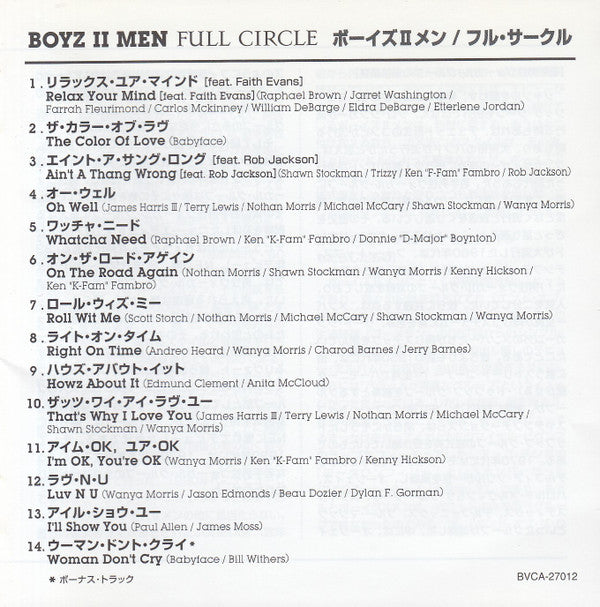 Boyz II Men : Full Circle (CD, Album, Promo)