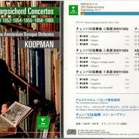 Johann Sebastian Bach, Ton Koopman, The Amsterdam Baroque Orchestra - Bach: Harpsichord Concertos BWV 1052, 1054, 1055, 1056, 1065 CD VG+