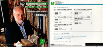 Johann Sebastian Bach, Ton Koopman, The Amsterdam Baroque Orchestra - Bach: Harpsichord Concertos BWV 1052, 1054, 1055, 1056, 1065 CD VG+
