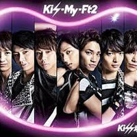 Kis-My-Ft2 : Kiss魂 (CD, Single)