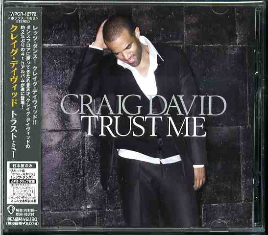 ซีดี Craig David - Trust Me CD G+