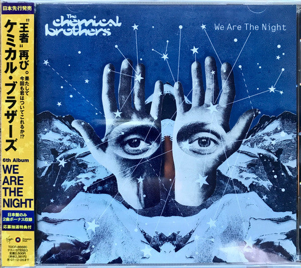 The Chemical Brothers - We Are The Night CD VG