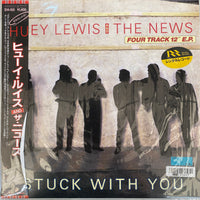 แผ่นเสียง Huey Lewis & The News - Stuck With You Vinyl VG+
