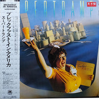 Supertramp : Breakfast In America (LP, Album, Promo, B&W)