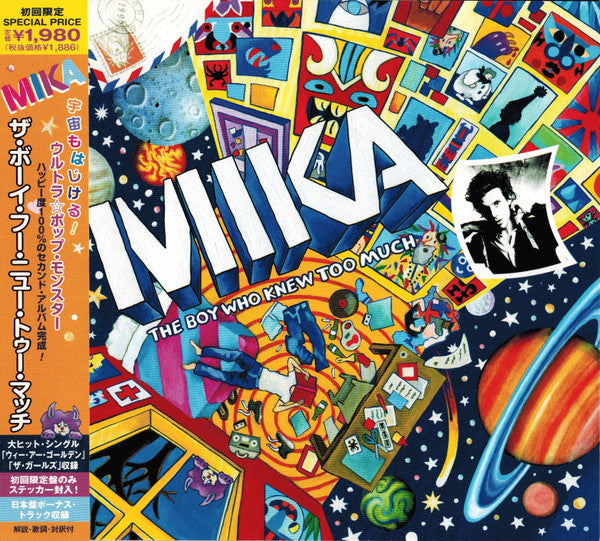 MIKA (8) : The Boy Who Knew Too Much (CD, Album)