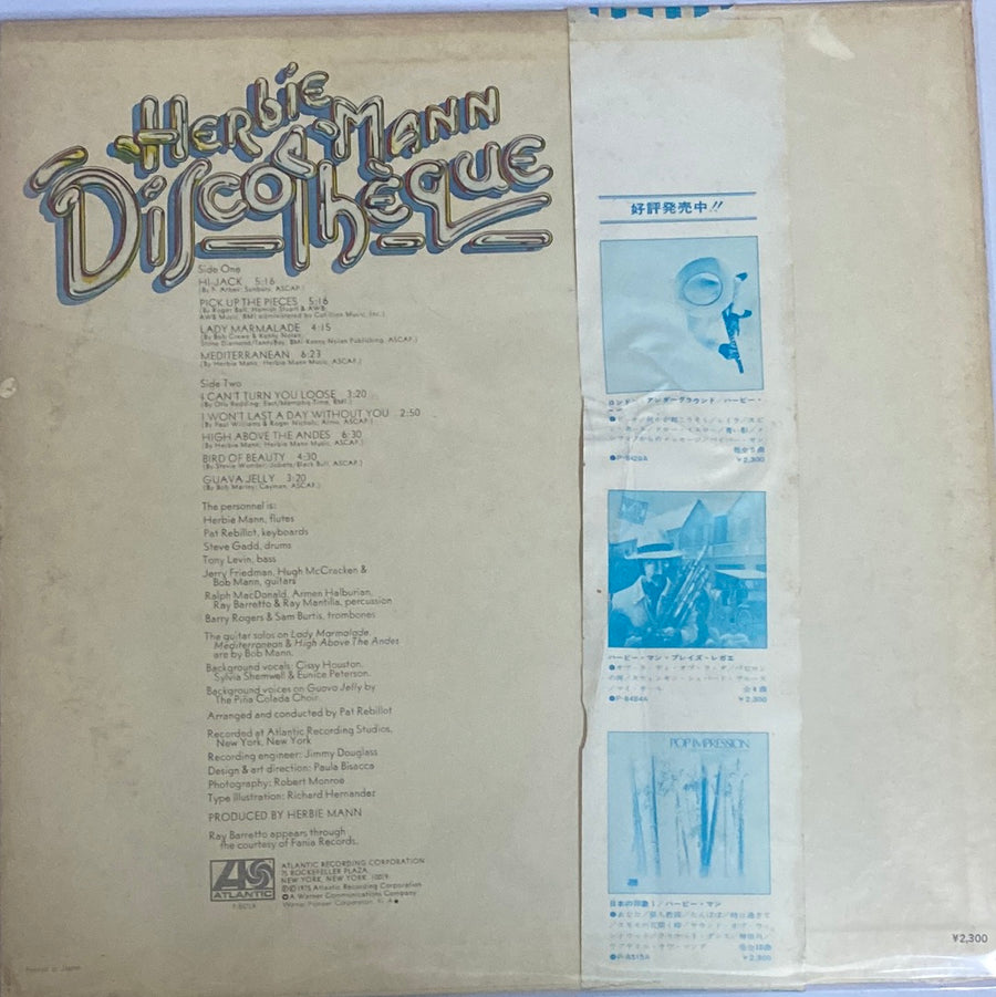 Herbie Mann - Discothèque (Vinyl) (VG+)