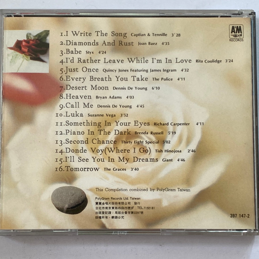 ซีดี Various - True Love From A&M (CD) (VG+)