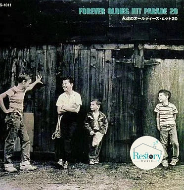 ซีดี Various - Forever Oldies Hit Parade 20 CD VG+