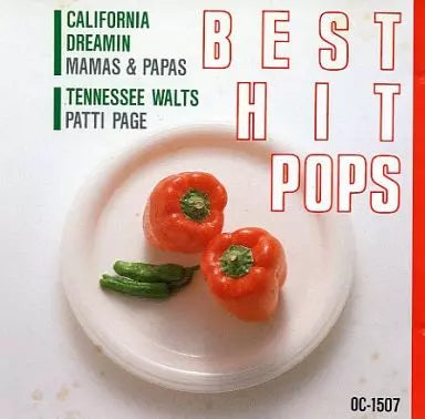 ซีดี Various - BEST HIT POPS 7 CD VG