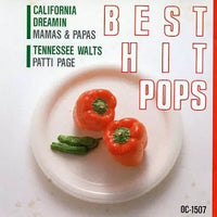 ซีดี Various - BEST HIT POPS 7 CD VG