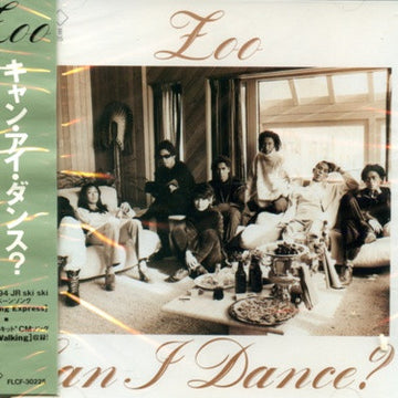 ซีดี Zoo - Can I Dance? CD VG+