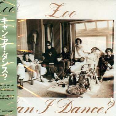 Zoo - Can I Dance? CD VG+