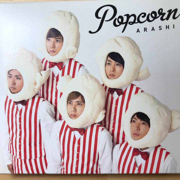 Arashi - Popcorn CD M