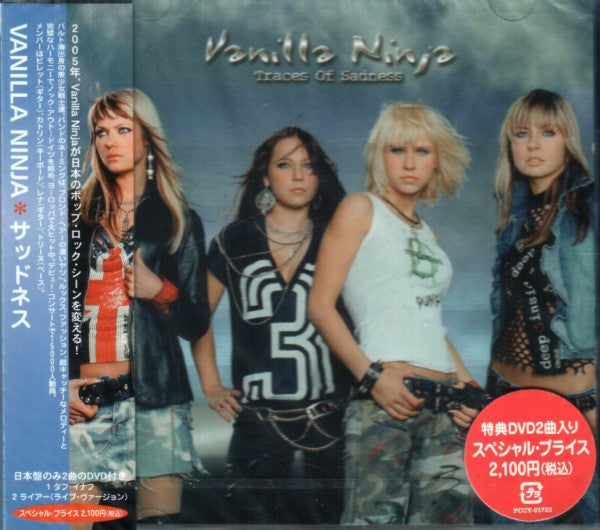 Vanilla Ninja : Traces Of Sadness (CD, Album, Ltd + DVD-V)