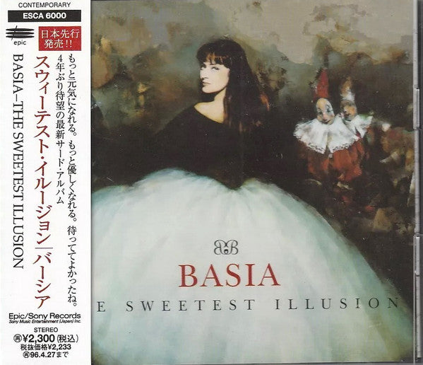 Basia - The Sweetest Illusion CD VG+