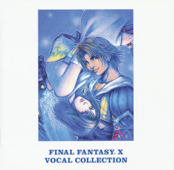 Takahito Eguchi - ファイナルファンタジーX ヴォーカルコレクション Final Fantasy X: Vocal Collection CD VG+