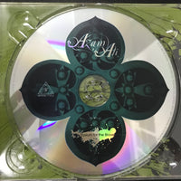 ซีดี Azam Ali - Elysium For The Brave CD VG+
