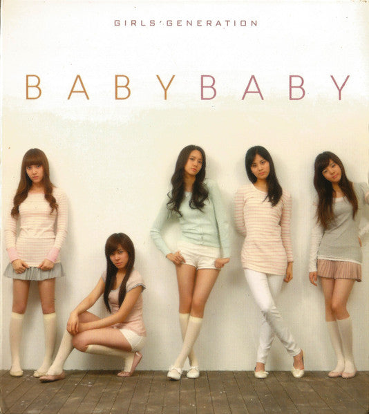 소녀시대 : Baby Baby (CD, Album)