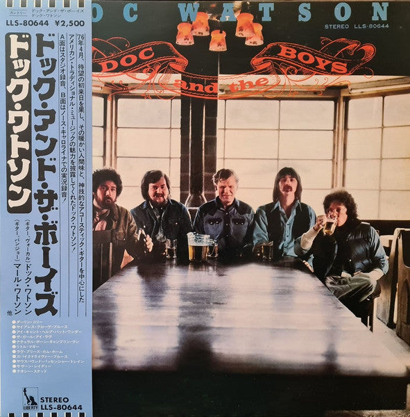 Doc Watson : Doc And The Boys (LP, Album, Promo)