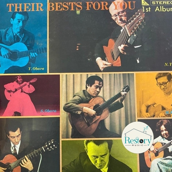 Various : Their Bests For You 1st Album (LP)