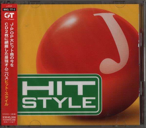 Various - Hit Style CD VG+