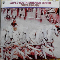 The Movieland Orchestra : Love & Youth, Enternal Screen - Super Library (2xLP, Comp, Gat)