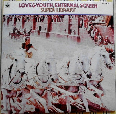 The Movieland Orchestra : Love & Youth, Enternal Screen - Super Library (2xLP, Comp, Gat)