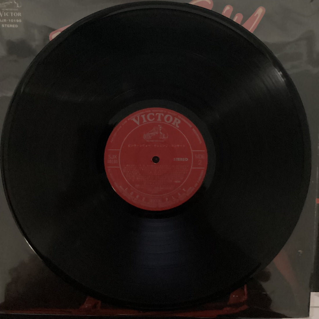 แผ่นเสียง Pink Lady - Challenge Concert Vinyl VG+