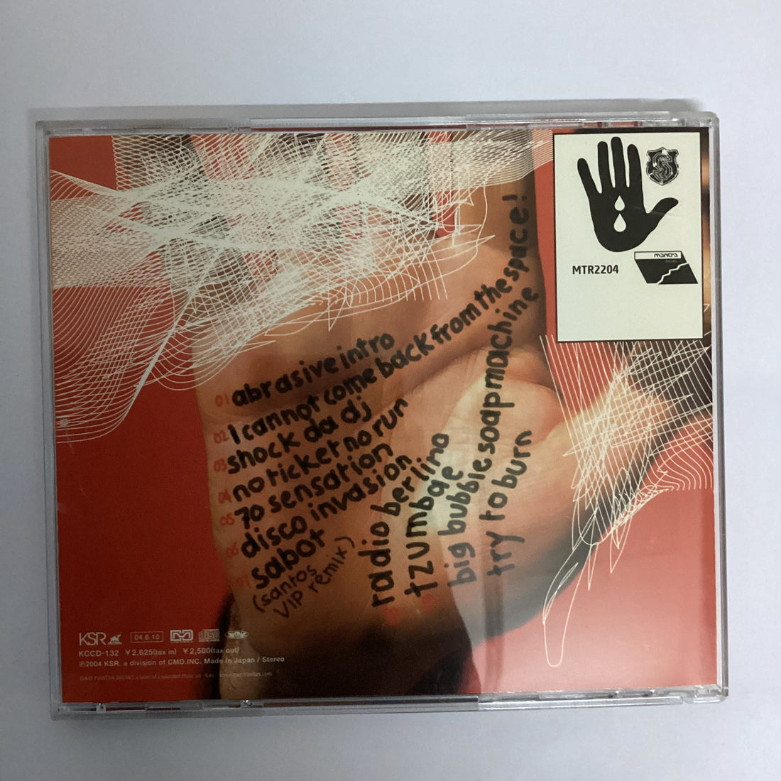 ซีดี Santos - Abrasive CD VG+