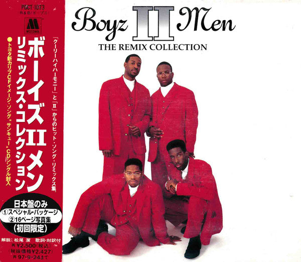 Boyz II Men : The Remix Collection (CD, Album)