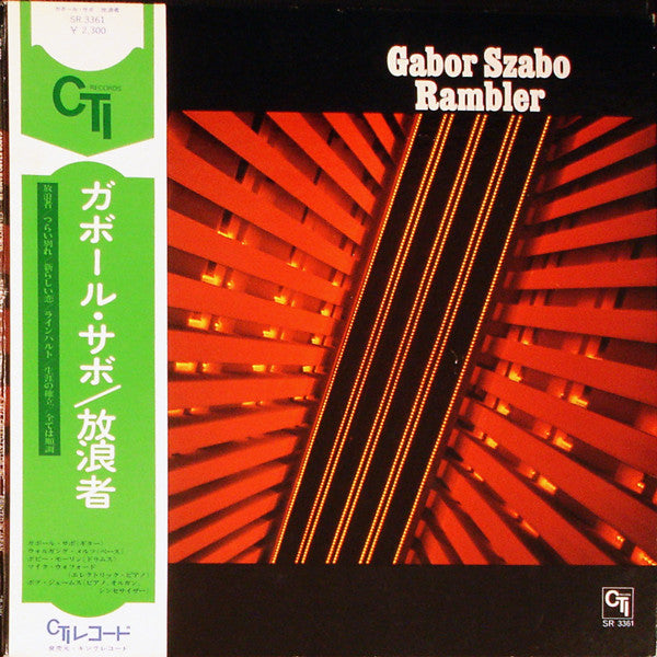 Gabor Szabo : Rambler (LP, Album, Gat)