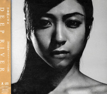 Utada Hikaru : Deep River (CD, Album, Pic)