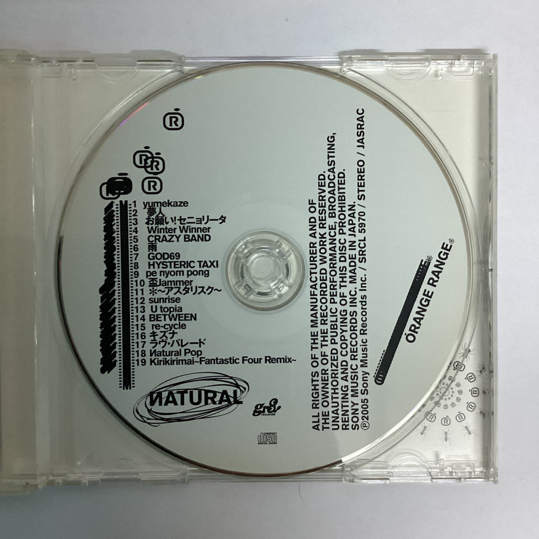 ซีดี Orange Range - ИATURAL CD VG+