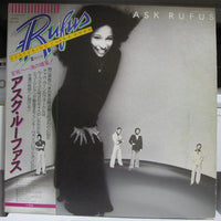 Rufus & Chaka Khan : Ask Rufus (LP, Album, Promo, Gat)