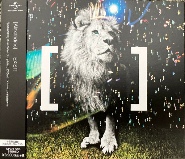 [Alexandros] : Exist! (CD, Album + DVD-V, NTSC)